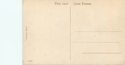 Pałac Ahmedshaha Bhadar — Ahmedabad — Imprimé en Saxe — Rewers