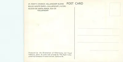 Kościół Świętej Maryi, Vallapadam (Wyspa Vallapadam) — Wydawca: Directorate of Advertising and Visual Publicity, Indie — Rewers