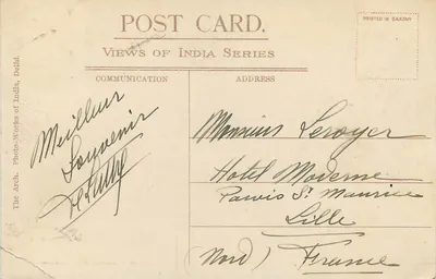 Tumba de Shams-ud-Din Altamash, rei escravo ilustre em Delhi — Vistas da Índia, n°165 — Verso