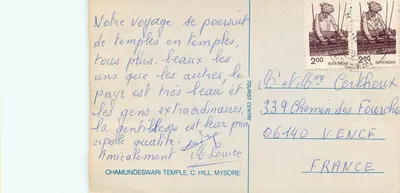 Świątynia Chamundeswari, C. Hill, Mysore — Centrum turystyczne — wydawca nieodczytalny — Rewers