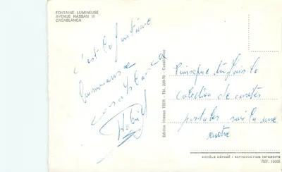 Fontanna Świetlista — Aleja Hassan II — Casablanca — Wydawnictwo Hassan TBER — Rewers