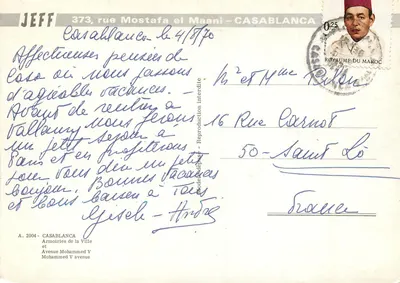Casablanca — Aleja Mohammed V — Armie Miasta — wydawca JEFF, nr 373 — Rewers