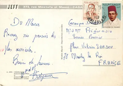 Casablanca — Vista da rua Mostafa el Maani — Editor JEFF, n° 373 — Verso