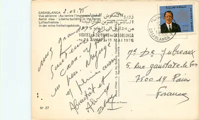 Casablanca — Widok z lotu ptaka centrum, budynku Liberty — Fotografia ITTAH n°27 — Rewers