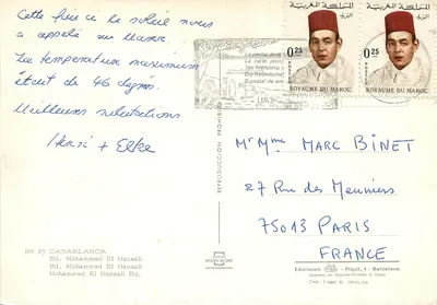 Rynek w Casablanca — Rue Mohammed El Hansali — Wydawnictwo Piqué — Rewers