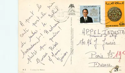 Casablanca — vista noturna da cidade — Les Éditions ITACOLOR, Casablanca — Verso