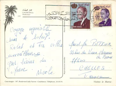 Casablanca — Prefektura — Casa-images, nr 155 — Rewers