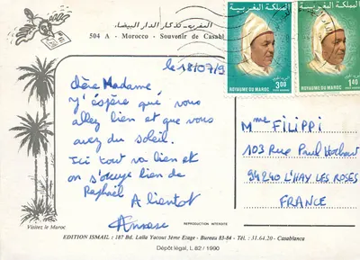 Casablanca — panoramic view, garden and monument — Edition Ismail — Back