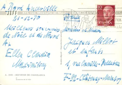 Casablanca — widok panoramiczny, sprzedawca miedzi i meczet — Pamiątka z Miasta — Rewers