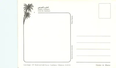 Souk dos camelos — Casablanca — Casa-images, n°8 — Verso