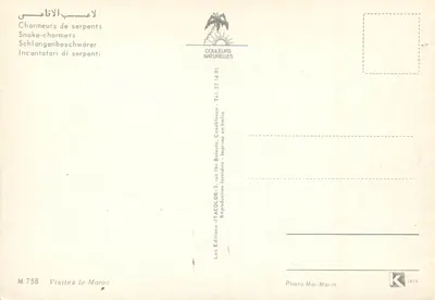 Charmeurzy wężów — Maroko — Éditions COULEURS NATURELLES, n° M 758 — Rewers