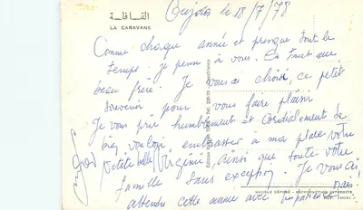 Caravane — Wydawnictwo Hassan TEBB - Casablanca, Ref. 10031 — Rewers