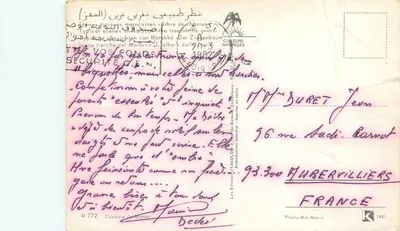 Árvore de cabras — Cenas típicas marroquinas — Les Éditions TACOLOD — n° M 772 — Verso