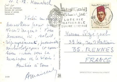 Souk dos camelos — Marrakech — Editor: LOTERIE NATIONALE — Verso