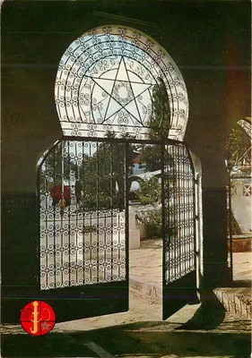 Porta decorada com uma estrela de cinco pontas — Chechaouen — Foto Mar-Marin