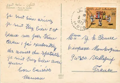Chaouen — Plac targowy — widok na tłum i górę — Rewers