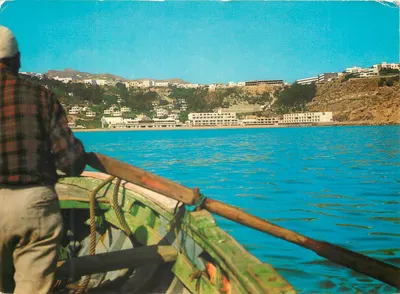 Visão do mar — Al Hoceïma — Ângulo das ruas de Dinart e St Saëns — Sochepress, Casablanca