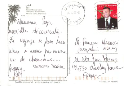 Binnenkant van een marokkaanse moskee — Fès — Casa-images — Achterkant
