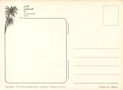 Fès — Tynkowcy — Casa-images, 187, Boulevard Lalla Yacout, Casablanca — Rewers
