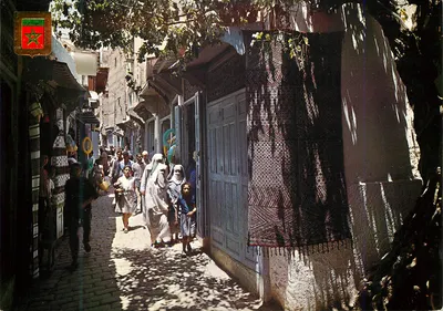 Calle de la Medina — Fès — Edições CISA, Piquéd, Barcelona