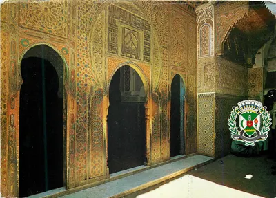 Túmulo de Moulay Idriss em Fès — Armas da Cidade — Editor JEFF