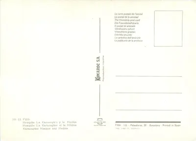 Moszara La Karaouine i medina — FES — Komaroc SA n° 51 — Rewers