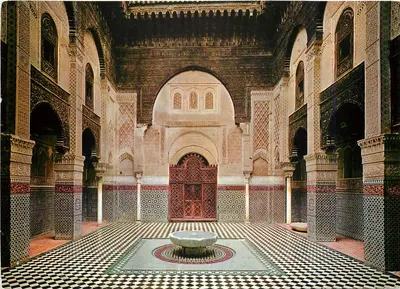 Interior da Medersa Bu Anania — Fez — Edições Librería Escolar, Tétouan