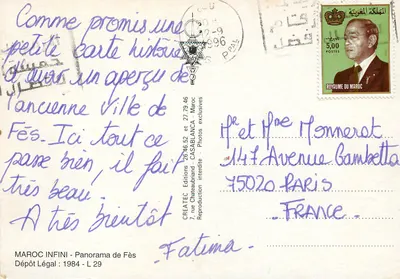 Fès — Panorama — CREATEC Edições CASABLANCA — Verso