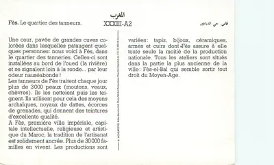 Fès. Dzielnica kórzeńców — XXXIII-A2 — Édito-Service S.A. — Rewers