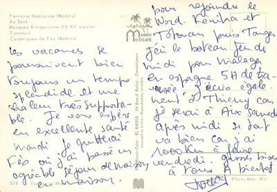 Fès — Fontaine Nedjarine, Souk, Mosquée Karaouiyine, Tanneurs, Ceramiques — Maroc Color — Verso