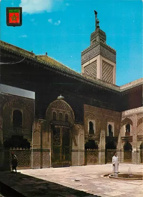 Mesquita Bouhanania — Fez — Edições RTSA, Piqué, Barcelona