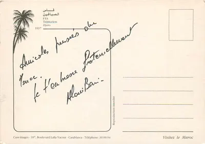Fès — Rua dos tingidores — Casa-images, n°1037 — Verso