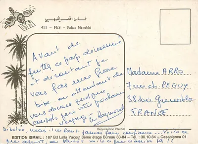 Pałac Menebhi — Fez — Wydawnictwo Ismail — Rewers