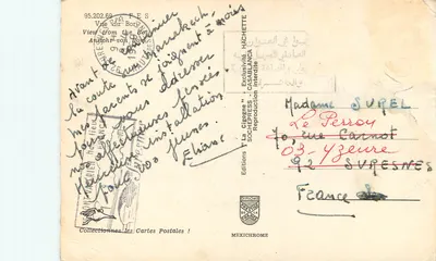 Widok Bordj El-Mansour — Casablanca — Wydawnictwo La Cigogne — Rewers
