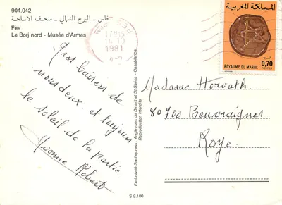 O Borj norte - Museu de Armas — Fès — Editor S.9.100 — Verso