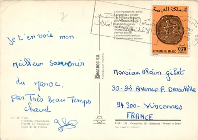 Fès — widok meczety Bouhanania i uliczek — Komaroc S.A. nr 36 — Rewers