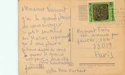 Fès — vista da mesquita Bou Inania e das ruas — Komaroc SA n°36 — Verso