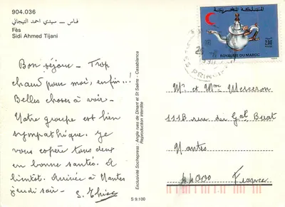 Fès — Ruas de Dinan e St Saëns — Sidi Ahmed Tijani — Verso