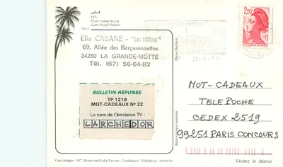 Fès - Porta Real - Casablanca - Casa-images — Verso