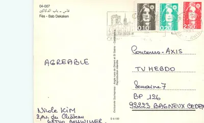 Porta Bab Dekaken em Fès — reprodução exclusiva Sochepress — editor S 9.100 — Verso