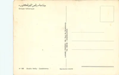 Grupo folclórico — Casablanca — Larabi Frères — Verso