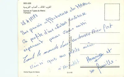Zawody jeździeckie w Maroku — Sceny i typy Maroku, seria 900-509 — Rewers