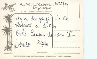 El Rey Hassan II — ceremonia de lealtad — Edición Ismail, Casablanca — Reverso