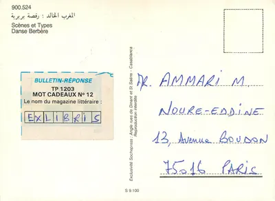 Taniec berberski — Sceny i typy — wydawca: TP CADEAUX N° 12 — Rewers