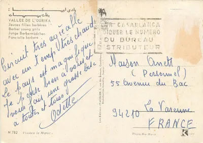 Vallee de l'Ouïrika — Jeunes filles berbères — Photo Mar-Marin, n° M 782 — Achterkant