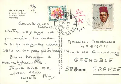 Mercado do Souk — Casablanca — Foto ITTAH — Verso