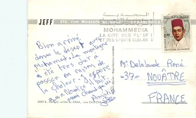 Pustynia i góra — DRAA, w pobliżu Zagory — wydawca JEFF, nr 373 — Rewers