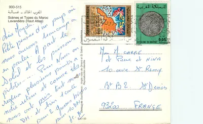 Mulher berbere em Agalda — Marrocos — Edição Lavandière (900-515) — Verso
