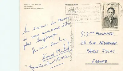 Reiter in weißer Uniform — Fantasie des Moussem Moulay Abdellah — Foto ITTAAH — Rückseite