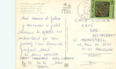 Folklore marokański — Taniec — Maroc Color, n° 034 — Rewers